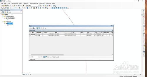 ArcMap中合并两条矢量线