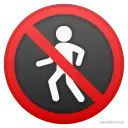 no_pedestrians