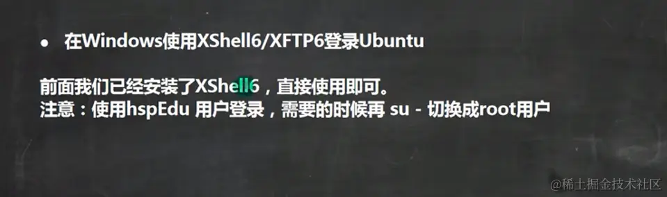 image-20220922220827692