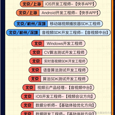 老铁人间值得于2021-06-27 21:39发布的图片