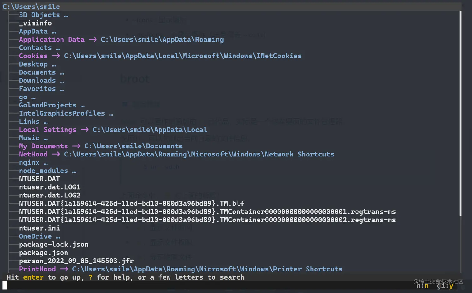 image-20221016103949155