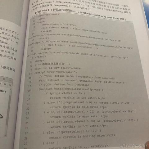去码头整点薯片于2020-11-16 00:11发布的图片