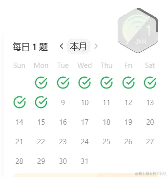 image-20240108190336005