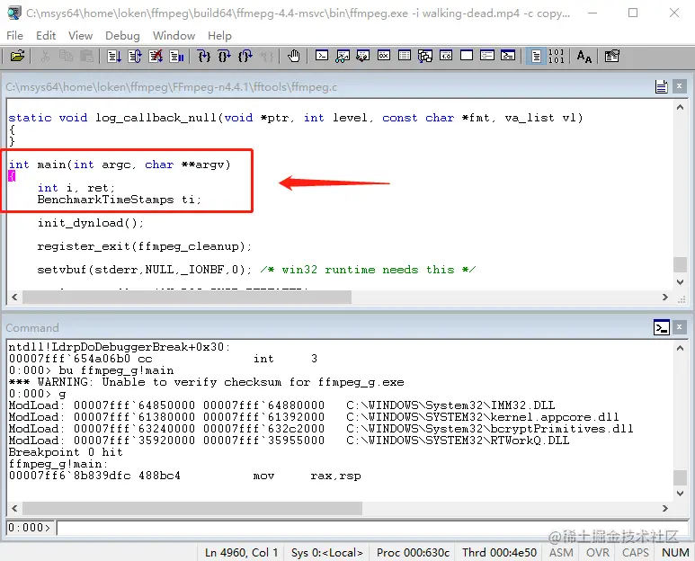 windows10-windbg-1-6