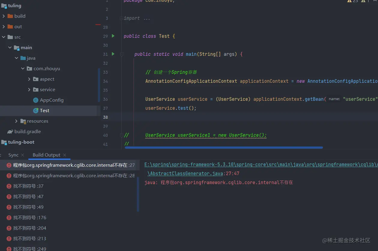 image-20221129121737354