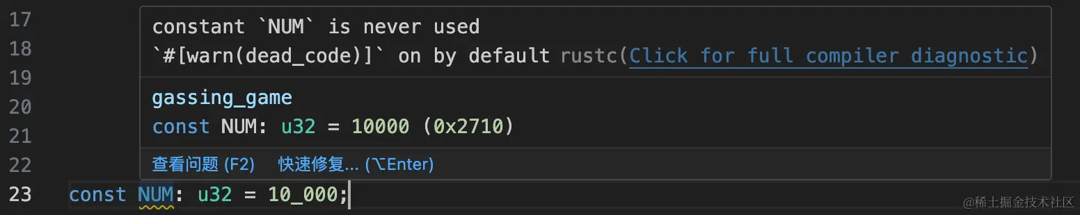 image-20240120160949354