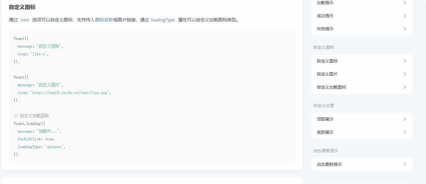 3.gif