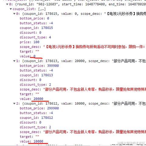 Kom于2022-03-29 15:13发布的图片
