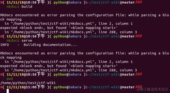 mkdocs-build-and-serve