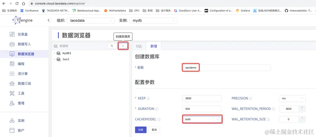 「直播回放」使用 PLC + OPC + TDengine，快速搭建烟草生产监测系统 - TDengine Database 时序数据库