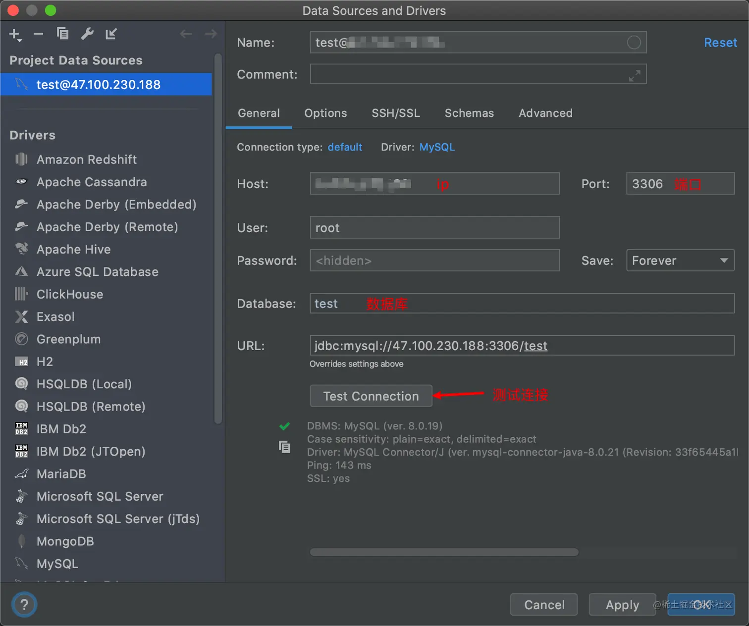 image-20200910113342023