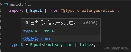 image-20210822140046811