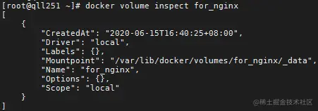 查看指定数据卷详细信息