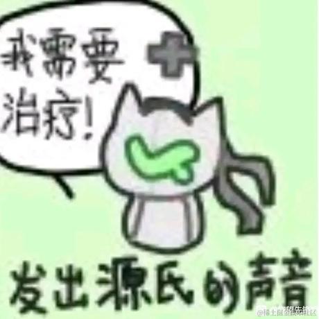才不喜欢乃琳呢于2022-11-18 22:15发布的图片