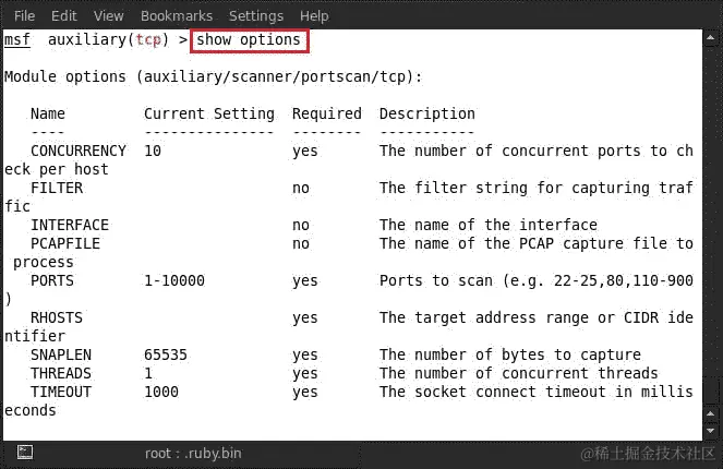 在网络中的枢轴