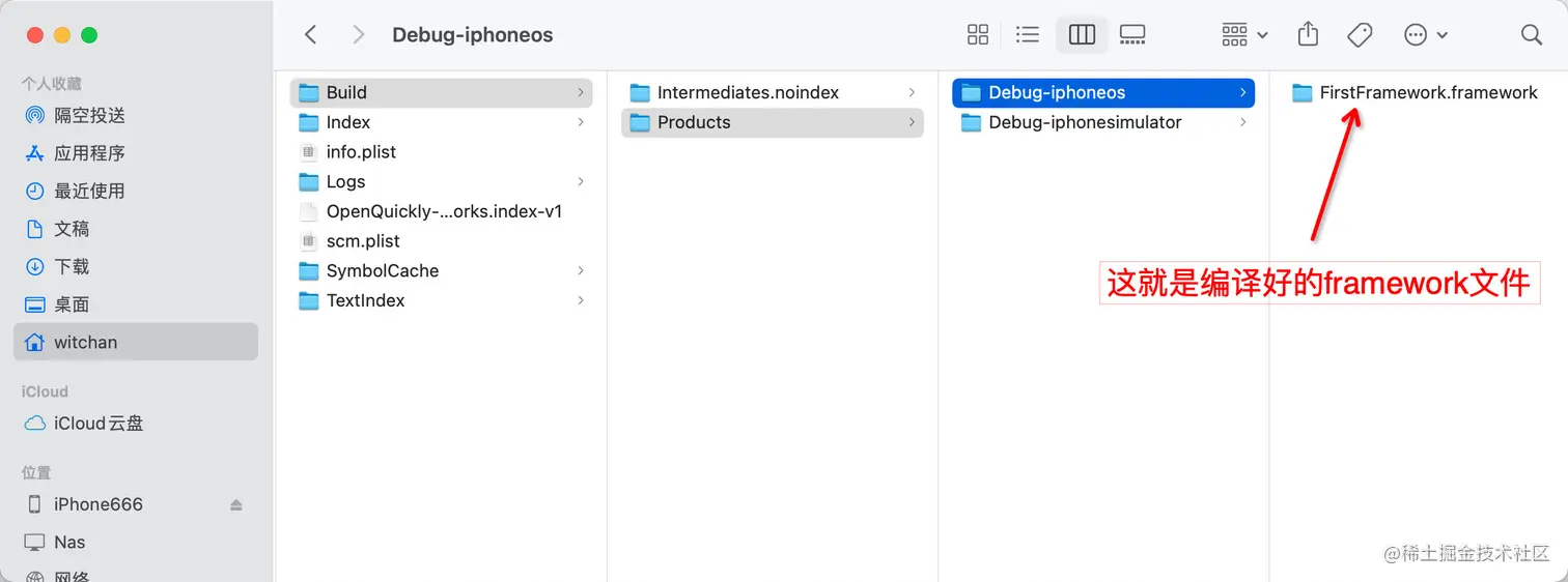 image-20221203012820429