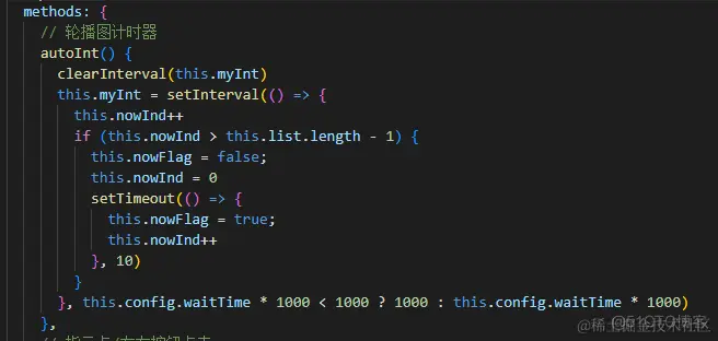 Vue 自定义轮播_轮播图_09