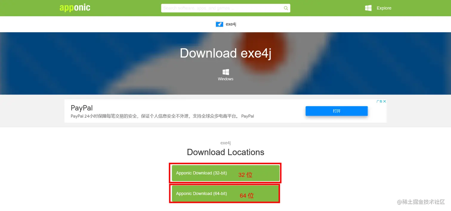 image-20211118100947958