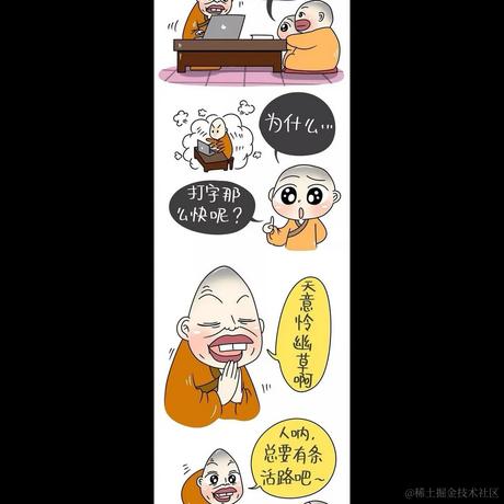 Cpan_mac于2022-03-30 22:43发布的图片