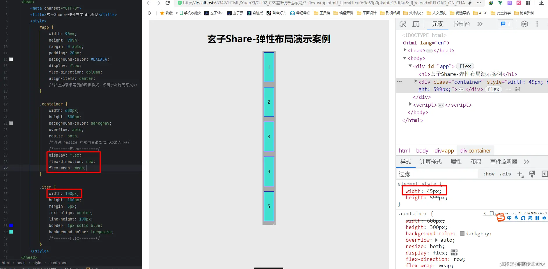外链图片转存失败,源站可能有防盗链机制,建议将图片保存下来直接上传