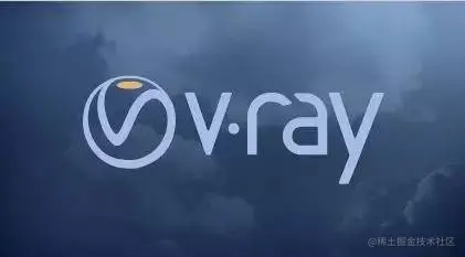 V-ray渲染-Renderbus云渲染