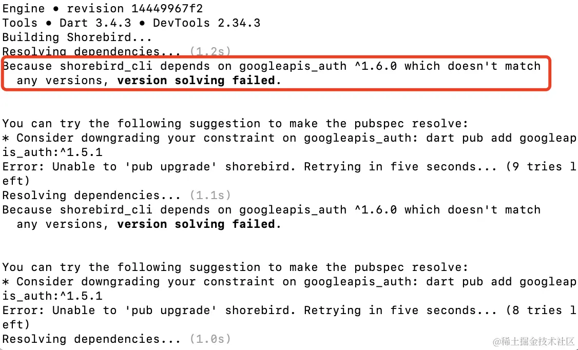 WX20240616-140511@2x.png