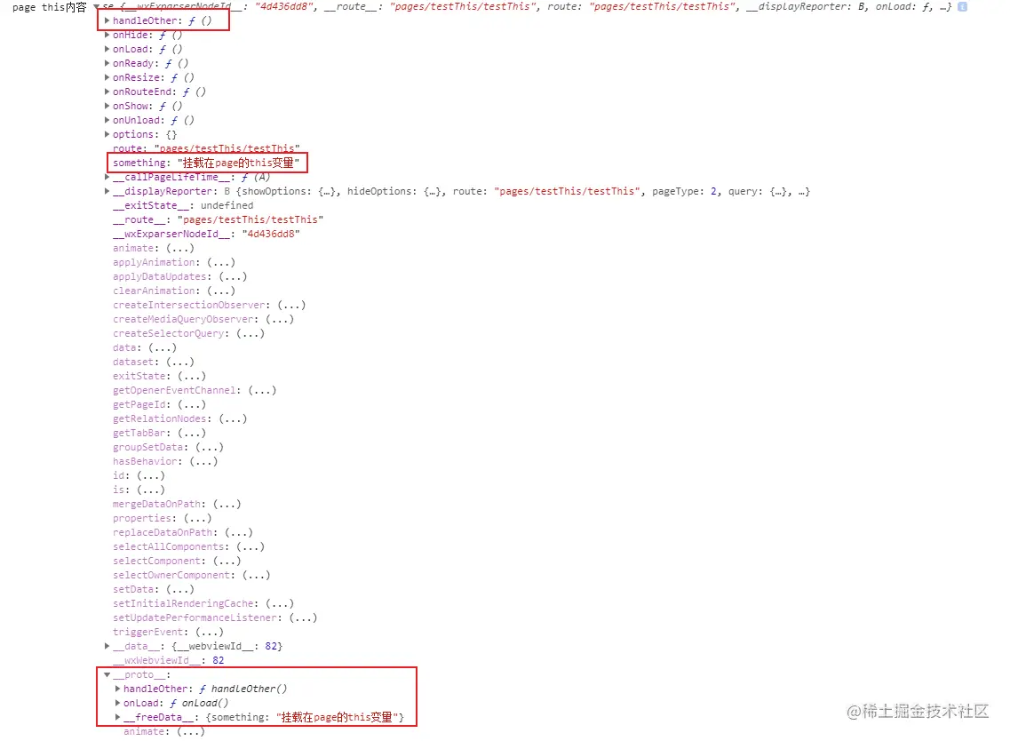 image-20210702112146601