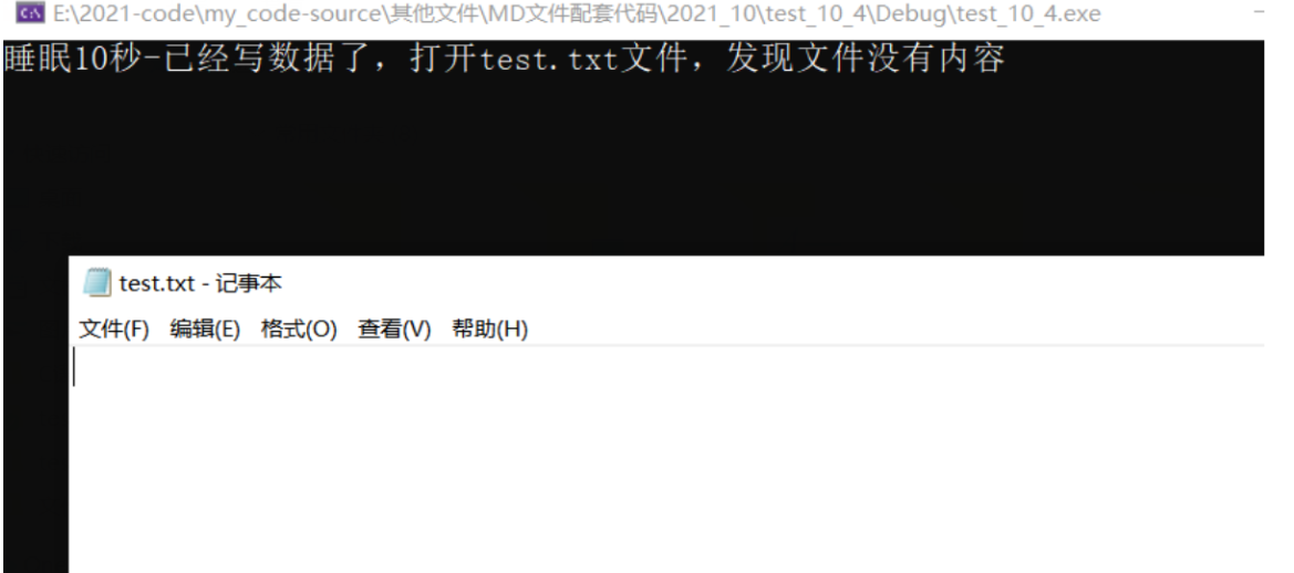 image-20220310225318117