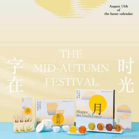 juicesoo于2023-09-14 15:43发布的图片