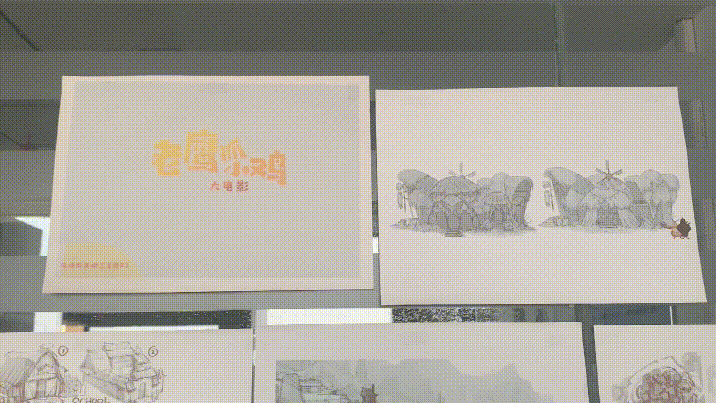 场景“鸡村”制作 - 瑞云渲染