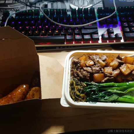 Pink_Shorty于2022-11-23 09:24发布的图片