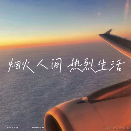 Se1fAware于2022-04-17 11:58发布的图片