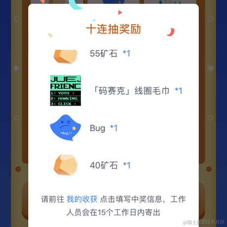 麦基克于2022-09-03 15:02发布的图片