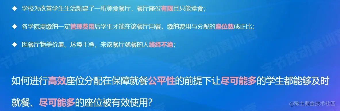 屏幕截图 2022-08-15 173907.jpg