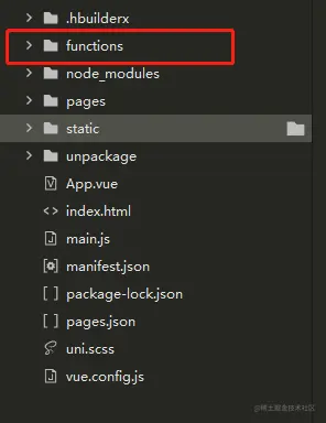 新建一个functions文件夹.png
