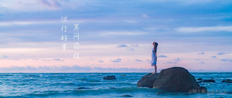 程序人生