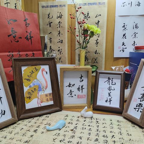 Sarah_于2024-01-09 17:35发布的图片