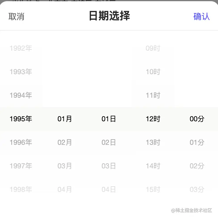 截屏2022-08-19 上午12.14.49.png