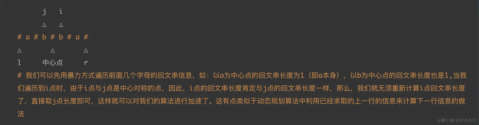 image-20211107103420725