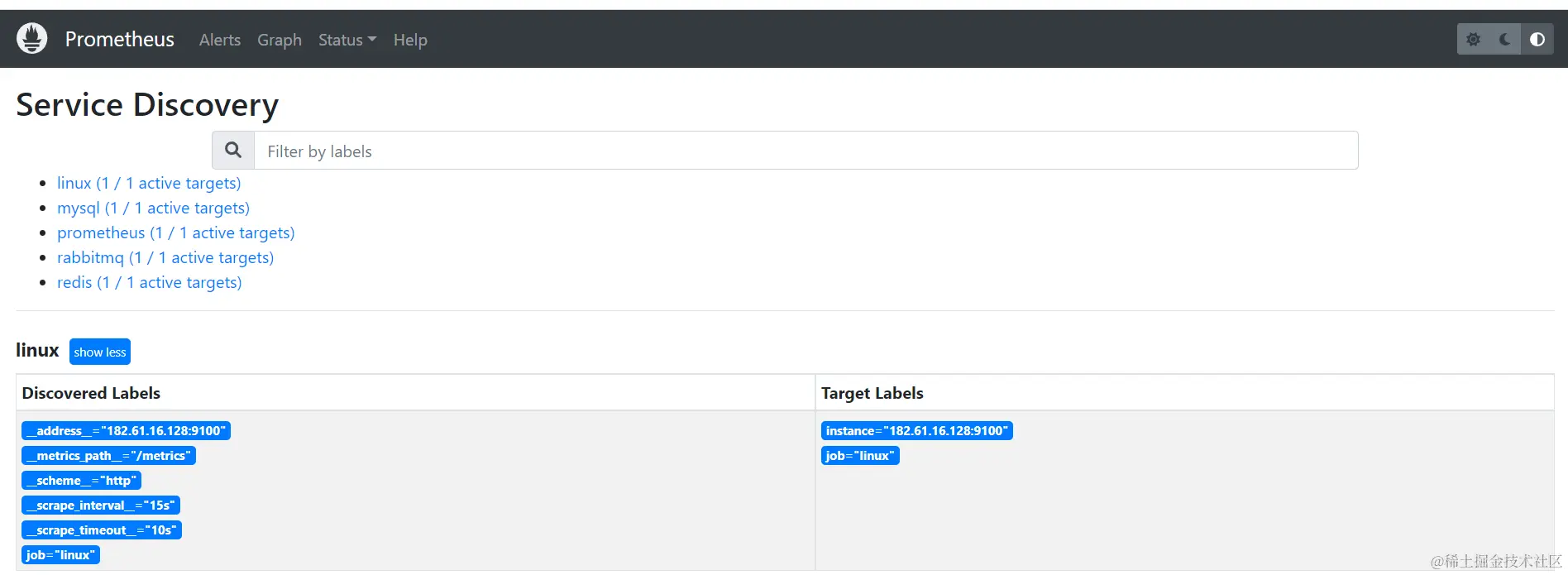 image-20220527145814259