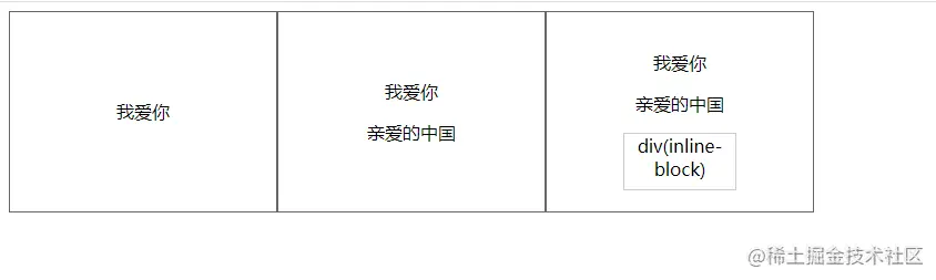 image-20210524014539783