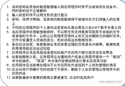 截圖 2021-06-27 23.11.12.png