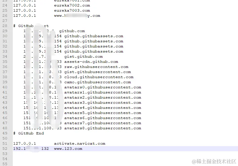 image-20200703112615732