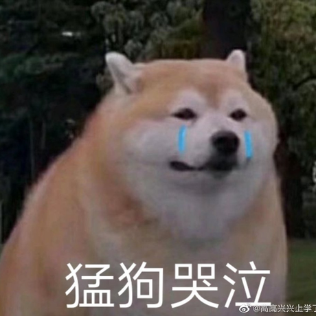 小c爱学习104043于2021-04-27 20:03发布的图片