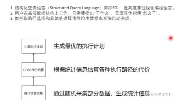 image-20230327234150284