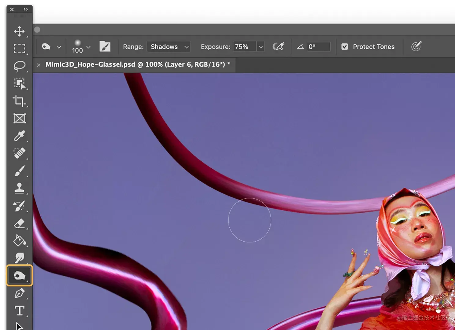 Adobe国际认证教程｜如何在 Photoshop 中模拟 3D 渲染？