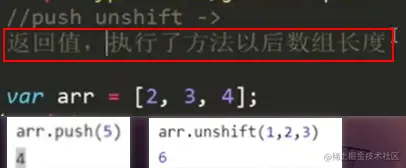 image-20200903102200682