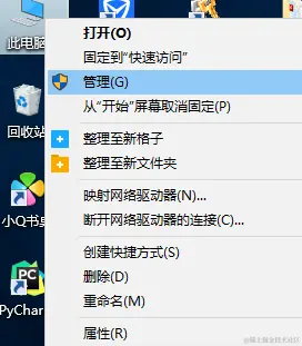 å¨è¿éæå¥å¾çæè¿°