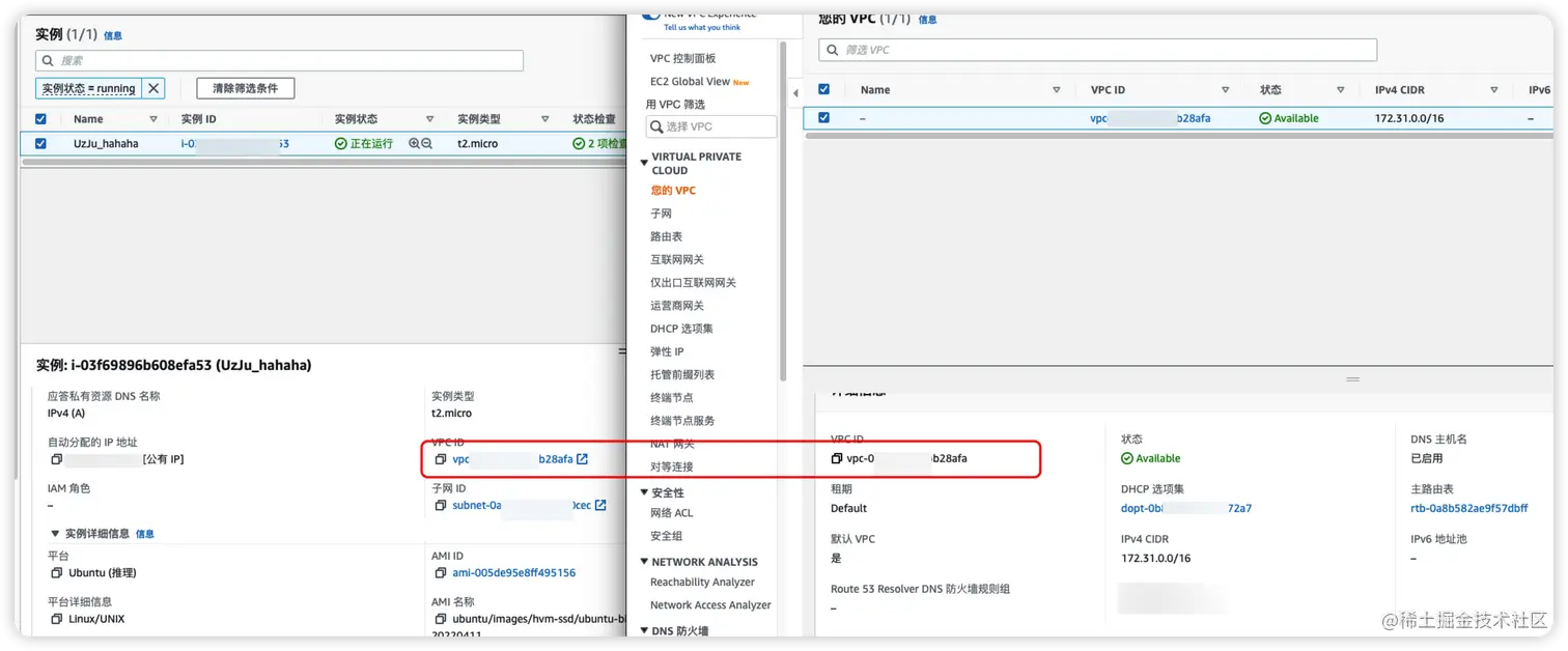 image-20220608171632105