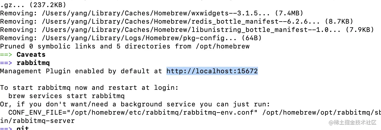 image-20230604163511637